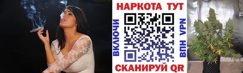 Как найти наркотики Кущёвская СК  Мефедрон  АМФ  Гашиш  Бошки Шишки  ссылка на мегу онион  Cocaine 