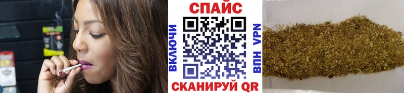сколько стоит  Кущёвская  БУТИРАТ 99% 