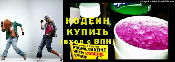 наркотики Надым