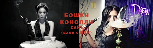 наркотики Нея