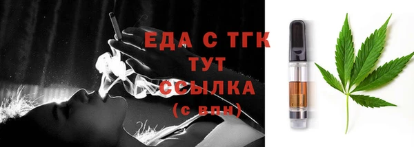 наркотики Нея