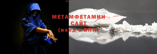 наркотики Нея