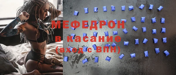 наркотики Нея