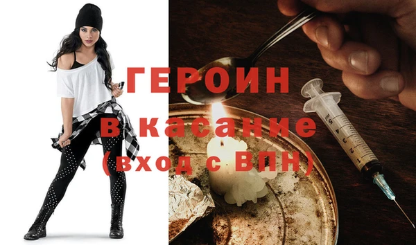 наркотики Нея
