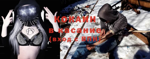 меф VHQ Наволоки