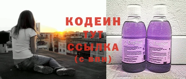 наркотики Нея