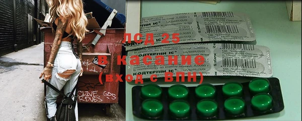 наркотики Нея