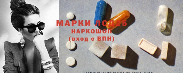 наркотики Нея