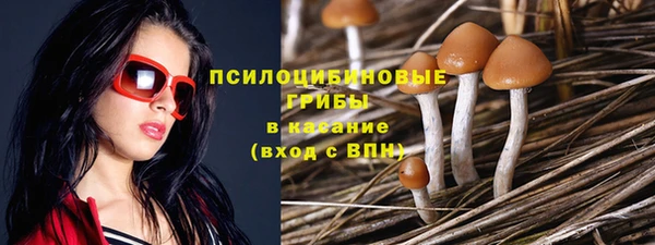 наркотики Нея