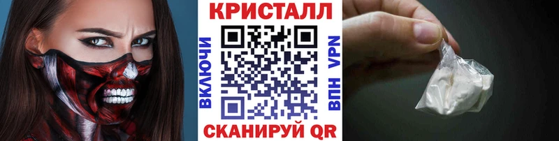 Первитин витя  Кущёвская 